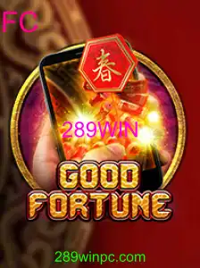GoodFortuneM